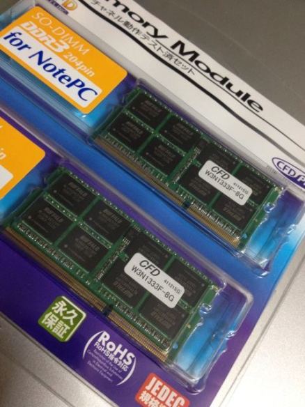 ８GB x2 PC3-10600 CL3