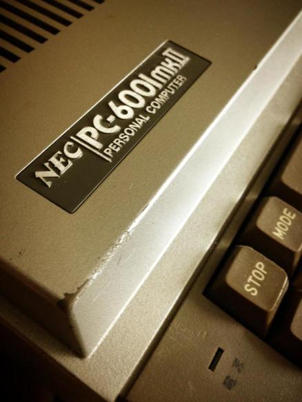 431971_469792373100310_1786574117_n