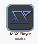 MDXプレーヤー