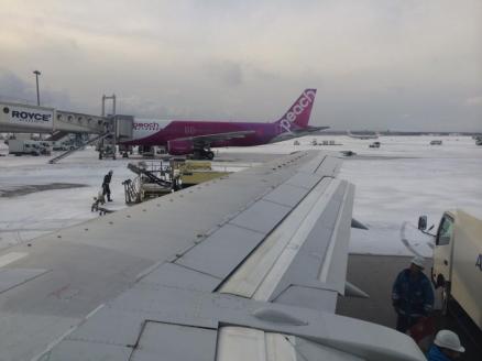 1606899_588115714601308_667197440_n