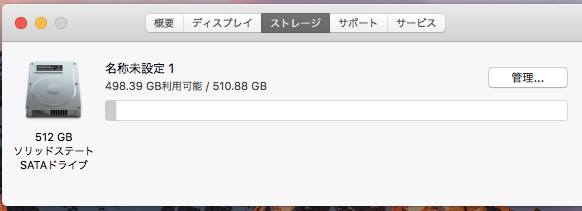 17426402_1313475895398616_314099041585889950_n