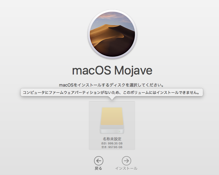 スクリーンショット 2018-11-18 10.29.35