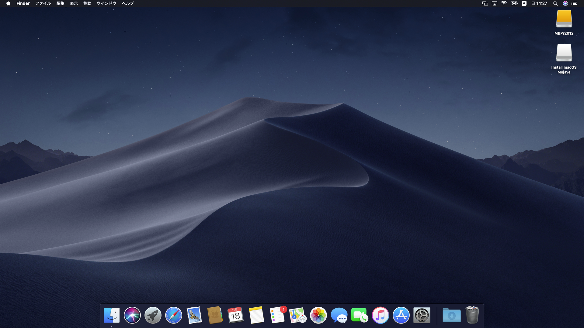 スクリーンショット 2018-11-18 14.27.55.png
