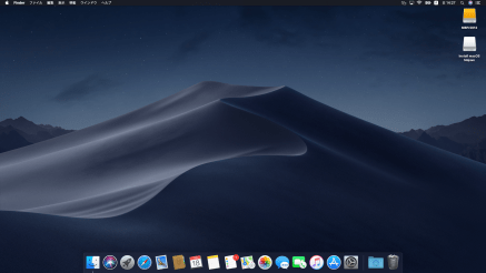 スクリーンショット 2018-11-18 14.27.55.png