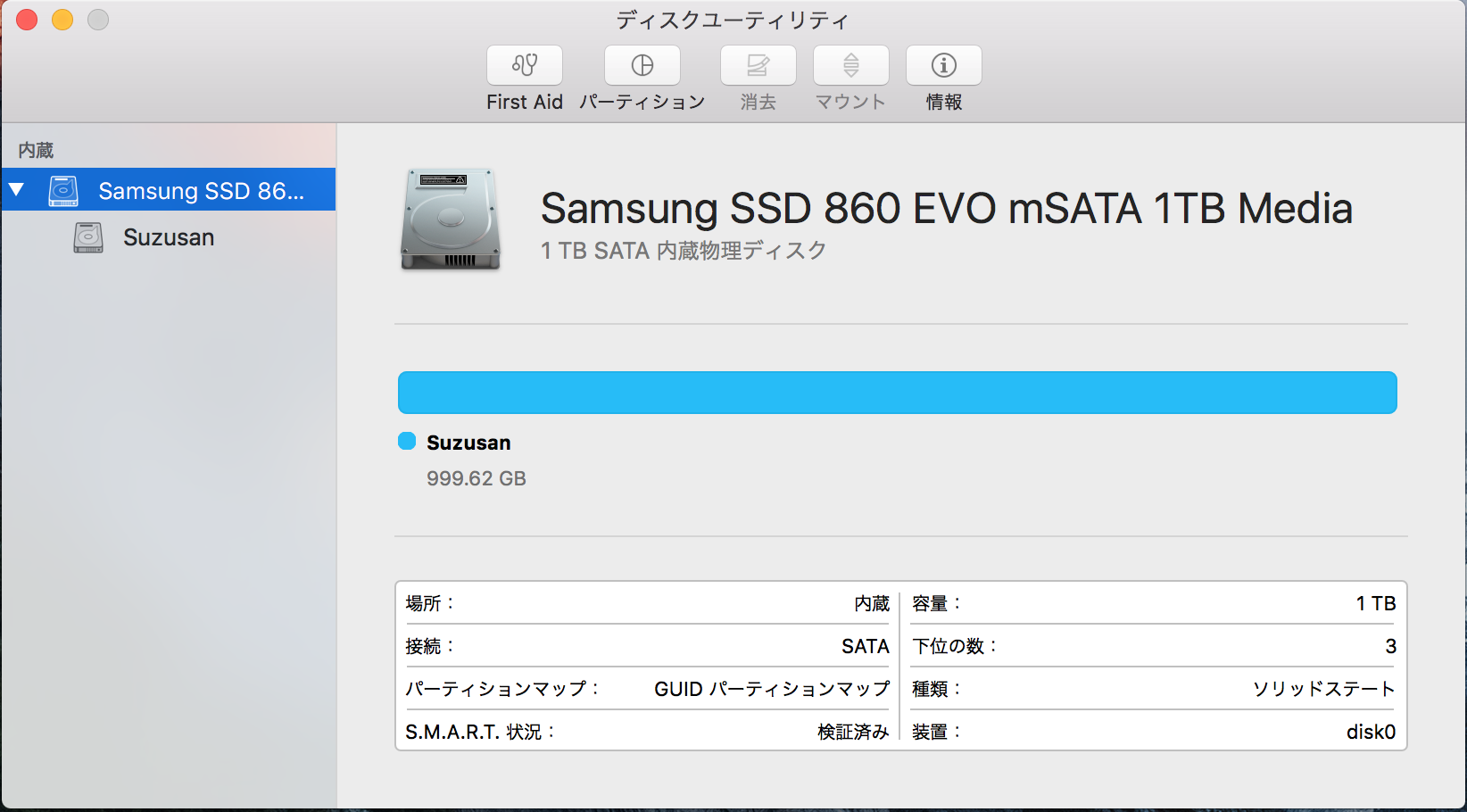 スクリーンショット 2019-06-15 7.27.21