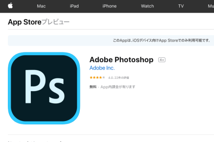 スクリーンショット 2019-11-04 20.39.40