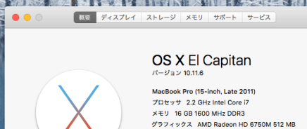 スクリーンショット 2019-12-12 20.00.06
